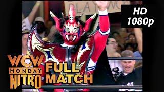 Jushin Thunder Liger vs Brian Pillman WCW Nitro Sept. 4, 1995 Full Match HD