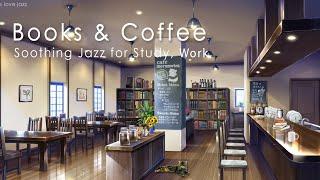 Tokyo Books & Coffee Shop Ambience  Book Cafe Sounds, Cafe Sounds, Jazz Music, Bookstore ASMR