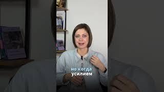 Полное видео уже на канале #движение #жизнь #окружение #мастермайнд #мышление #психология