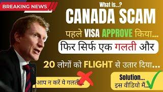 Why Canada Deport Visa Holder from Airport | Canada Tourist Visa Visitor Visa update| @VisaApproach