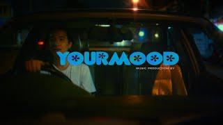 YourMOOD - ลาก่อน