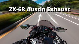 Kawasaki ZX-6R Exhaust Sound  (AustinRACING : DE-CAT) 2024.07.29 #zx6r #AustinRacing #exhaust