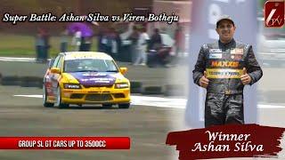 Super Battle:Ashan Silva vs Viren Botheju|Group SL GT Cars Upto 3500cc|Katukurunda Circuit Meet 2024