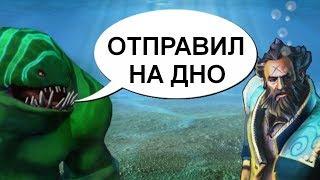 ЧТО ГОВОРИТ TIDEHUNTER? РЕДКИЕ ФРАЗЫ ГЕРОЕВ DOTA 2. НА РУССКОМ.