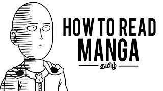 How & Where to read Manga for FREE? | Manga எங்க எப்படி பாக்கலாம்?