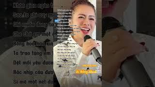 Ải Hồng Nhan - Dung Hoàng Phạm Cover #nhacchill #cover #dunghoangpham