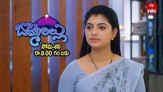 Bommarillu Latest Promo | Episode No 49 | 30th December 2024 | ETV Telugu