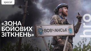 How locals leave the north of Kharkiv region. Report from Vovchansk / hromadske