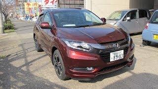 Honda Vezel Z Grade (Hybrid) - 2014