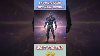 Free Fire's Magic Cube Bundle That Was Rare Before But Not Now?  #freefireshorts #shorts