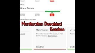 Monetization Disable Problem Solution||In One Minit