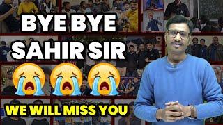 Sahir Sir Farewell Party UP Board Hindi Medium | We Will Miss You Sahir Sir