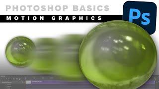 How to make things move in Photoshop. Motion graphics basics