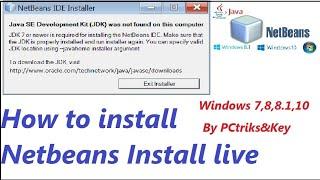 How to Install and Download Netbeans IDE Windows 7,8,10 Live Free