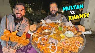 Multan mein BBQ heavy platter try kar lia  kesa laga hamen khana ?