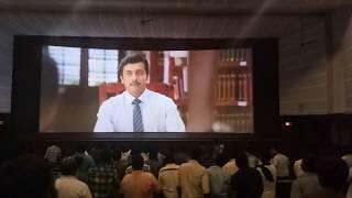 TSK teaser during velaikkaran movie interval on theater | Vaadivasal