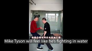 Xu Xiaodong Gym Tai Chi Master Reflects (Insists Tai Chi Can Defeat Mike Tyson And Floyd Mayweather)