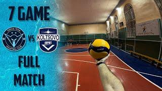 Mega comeback | Volleyball first person | «Dream Team» vs «Airport Koltsovo» | Seventh game