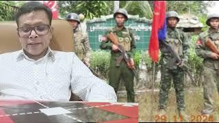 TM TV ROHINGYA DAILY NEWS 19 / 12 / 2024 / THURSDAY