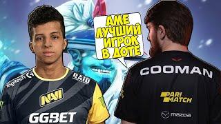 КУМАН НА ШТОРМЕ В КОМАНДЕ С ВИТЮНОМ НА МОРФЕ, АМЕ ЛУЧШИЙ ИГРОК | DOTA 2 COOMAN