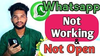 Whatsapp Not Open Problem Tamil | Whatsapp Not Working | Tamil rek