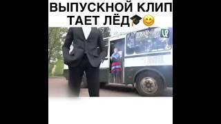 Куда скидывать на лечение?