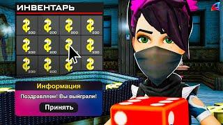 ВСЮ НОЧЬ ИГРАЮ В БАРЕ на 30.000AZ после ОБНОВЛЕНИЯ - ПАСХАЛЬНОЕ ОБНОВЛЕНИЕ на ARIZONA RP (samp)