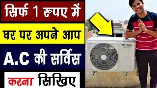 AC Service At Home | How To Clean AC At Home | Mr.Growth