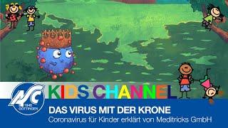 ASC Kids Channel | CORONAVIRUS FÜR KINDER ERKLÄRT