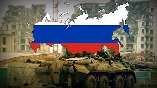 "We are going to the Caucasus" - Russian War Song