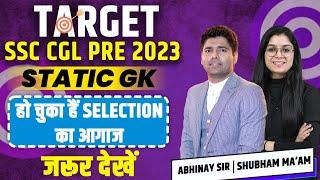 Target SSC CGL Pre 2023 | Static Gk | Classical Dance | Introduction | Shubham Ma'am