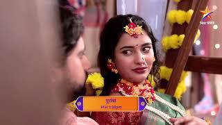 Muramba | Latest Episode 697 | आज बघा | 1.30pm