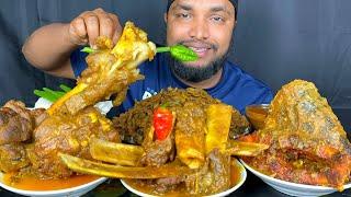 SPICY MUTTON BOTI CURRY, FISH CURR AND BUFFALO MEAT KOSHA WITH RICE MUKBANG EATING SHOW, FOOD EATING