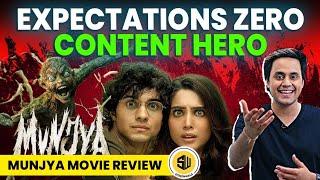 Munjya Movie Review | Abhay Varma, Sharvari, Mona Singh | RJ Raunak