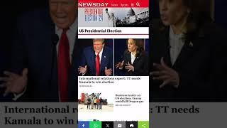 Newsday has you covered for the latest US presidential election updates.