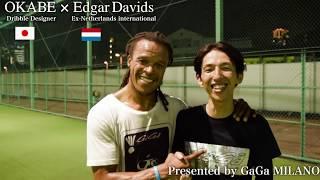 Edgar Steven Davids VS Dribble Designer Okabe