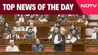 Amit Shah Speech | "Blank Constitution - Biggest Fraud": Amit Shah | Biggest Stories Of Dec 17, 2024