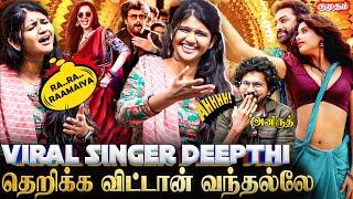 "Vettaiyan Lyrics ஓட அர்த்தமே தெரியாது"- Deepthi Suresh | Manasilaayo Song | Rajini | Anirudh