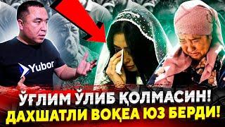 ХАММАСИГА РОЗИМАН ФАКАТ УГЛИМ ТИРИК КОЛСА БУЛДИ ХАММА КУРСИН...