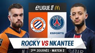 𝗠𝗛𝗦𝗖  𝗣𝗦𝗚 | Match 2 :  Rocky vs Nkantee | eLigue 1 J3  #eLigue1McDonalds