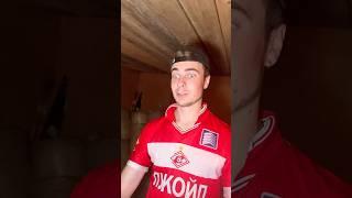 Согласны? #shortvideo #юмор #like #comedy #funny