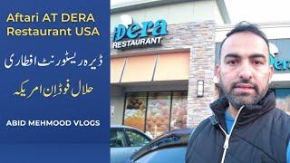 Aftari Highlights at Dera Restaurant USA | Abid Mehmood Vlogs