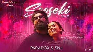 Sooseki (Remix) | Pushpa 2  | DJ SNJ X  PARADOX| Allu Arjun, Rashmika | Telugu new DJ Song 2024