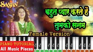 Bahut Pyar Karte hain Piano Tutorial | Sajan | Anuradha Paudwal | Nadeem Shravan | Hindi Piano Notes