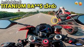 302 km/hr ಅಲ್ಲೆ Full Ride ಹೊಡಿತಿರುವ ಸಿಂಹ ️‍ ft. Triple Rush 