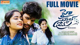 High School Prema |Full Movie|4K||Latest Telugu Web Series 2022||| #Mana Village Cinema#