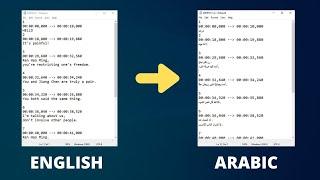How to Translate Subtitles [FREE]