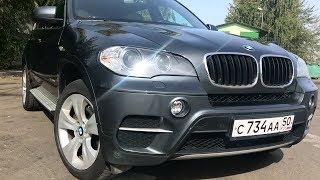 BMW X5 E70 3.0D 2013 - Понты и экономия в одном флаконе