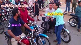 Balli x Or Saqib Sankey Ki Dosti Dhek Lo Ya Log Pehla Asa Dost Tha Logo Na Larwa Diya Full Video