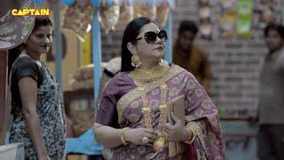 अमीर बनने के बाद Pushpa Ji पहनकर निकली जब इतने सारे सोने के जेवर बहार || Best Of Maddam Sir